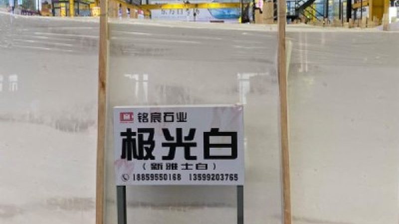 成都人造石台面安装公司哪家专业