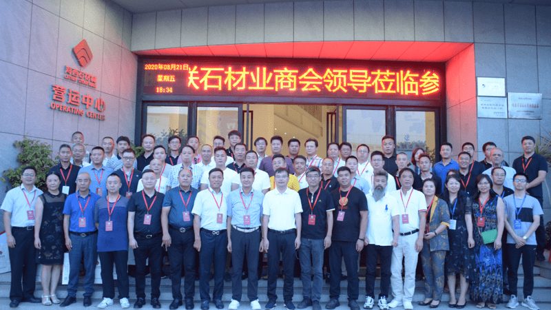 石材加工费通常包括以下几部分：
