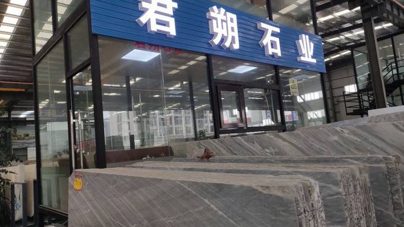 蘑菇石背景墙翻新改造，如何焕新空间魅力？**