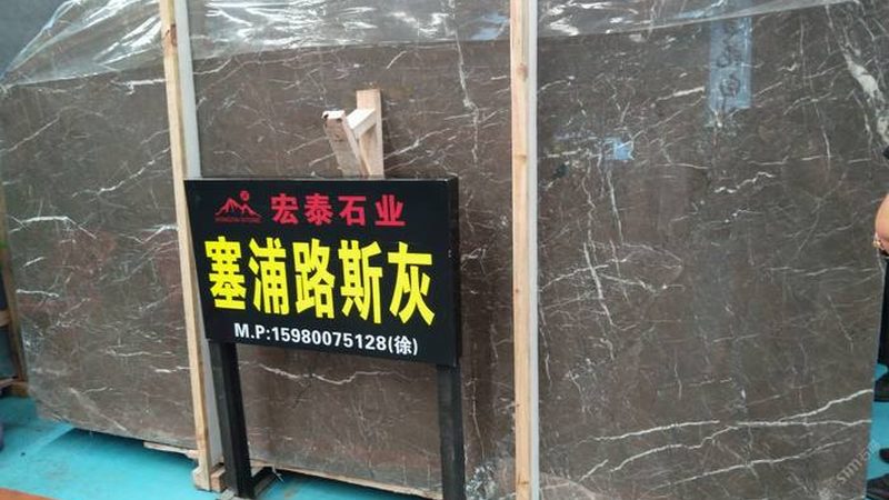 水磨石地面养护报价单揭秘：养护之道与成本考量