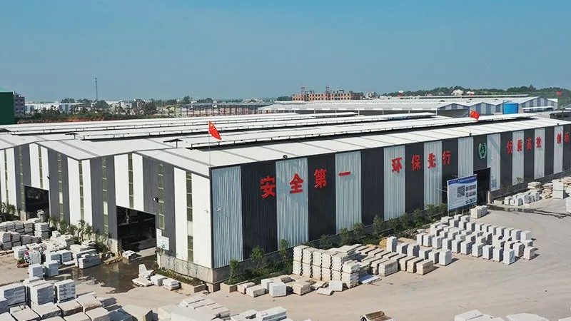 石材防护剂：抵御侵害，守护石材本色