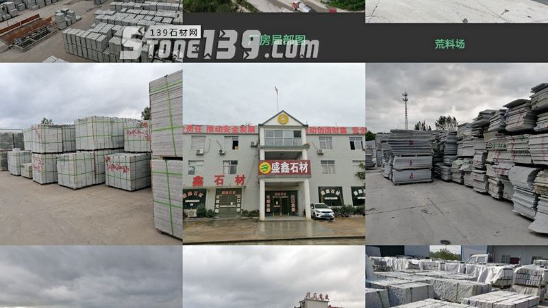 透光石定制：尺寸限制与适用场景解析