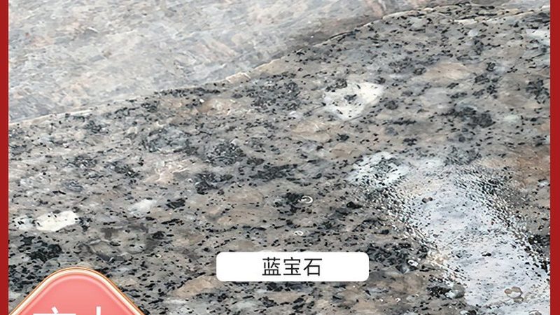 大理石结晶翻新，让石材焕然一新