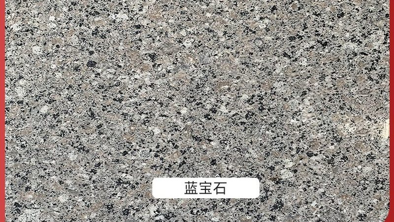石材施工合同补充协议：关键点与写法解析